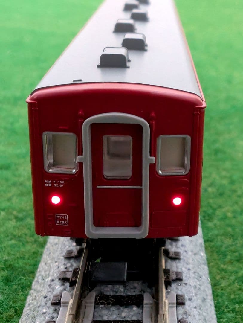 KATO　50系客車　5両基本セット+オハ50(単品)　10-1276+5142