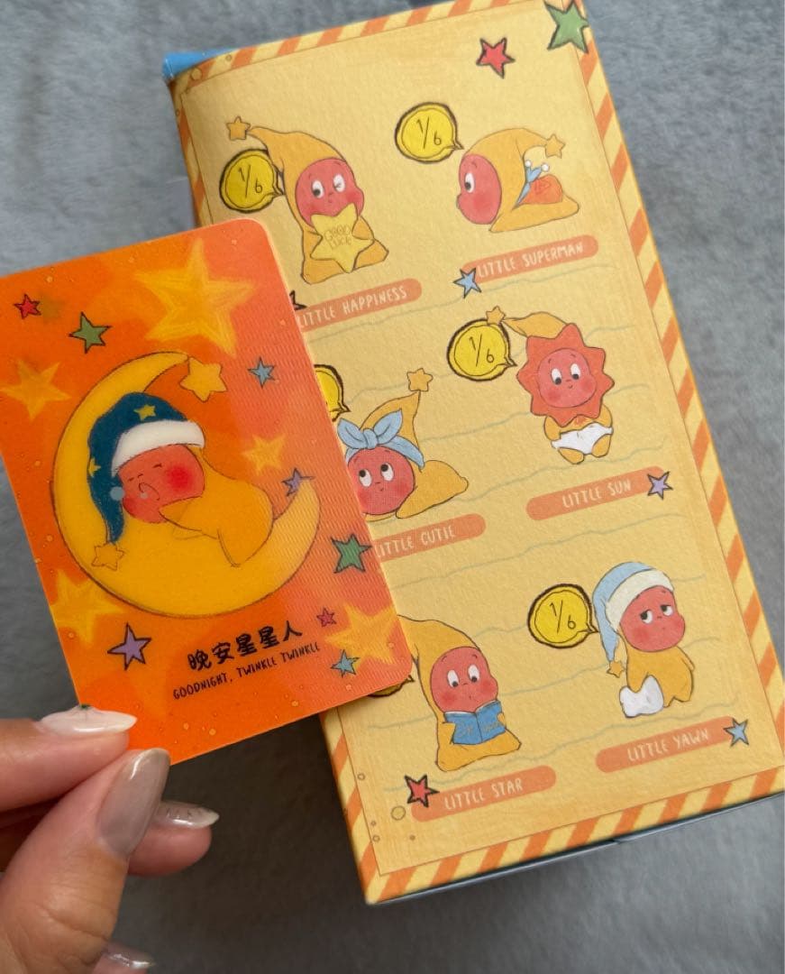 We are Twinkle Twinkle シリーズぬいぐるみ ペンダント