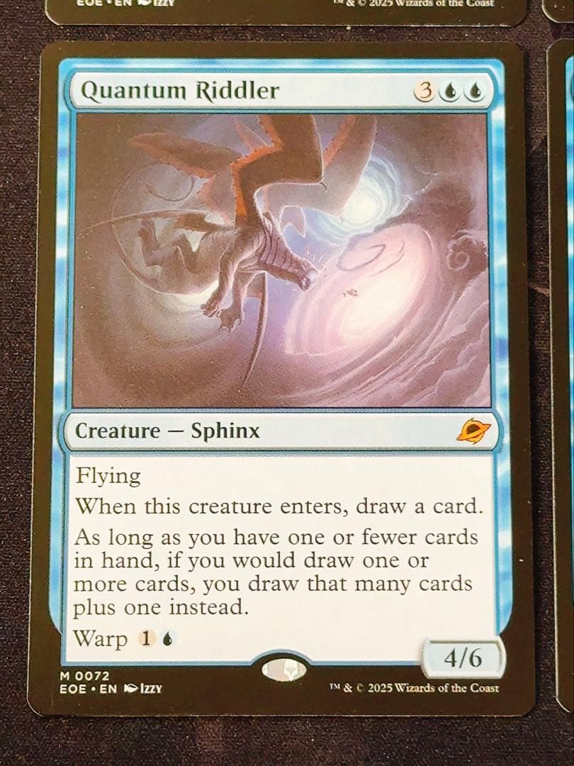 【歳末セール12/31まで】量子の謎かけ屋　英語　4枚セット