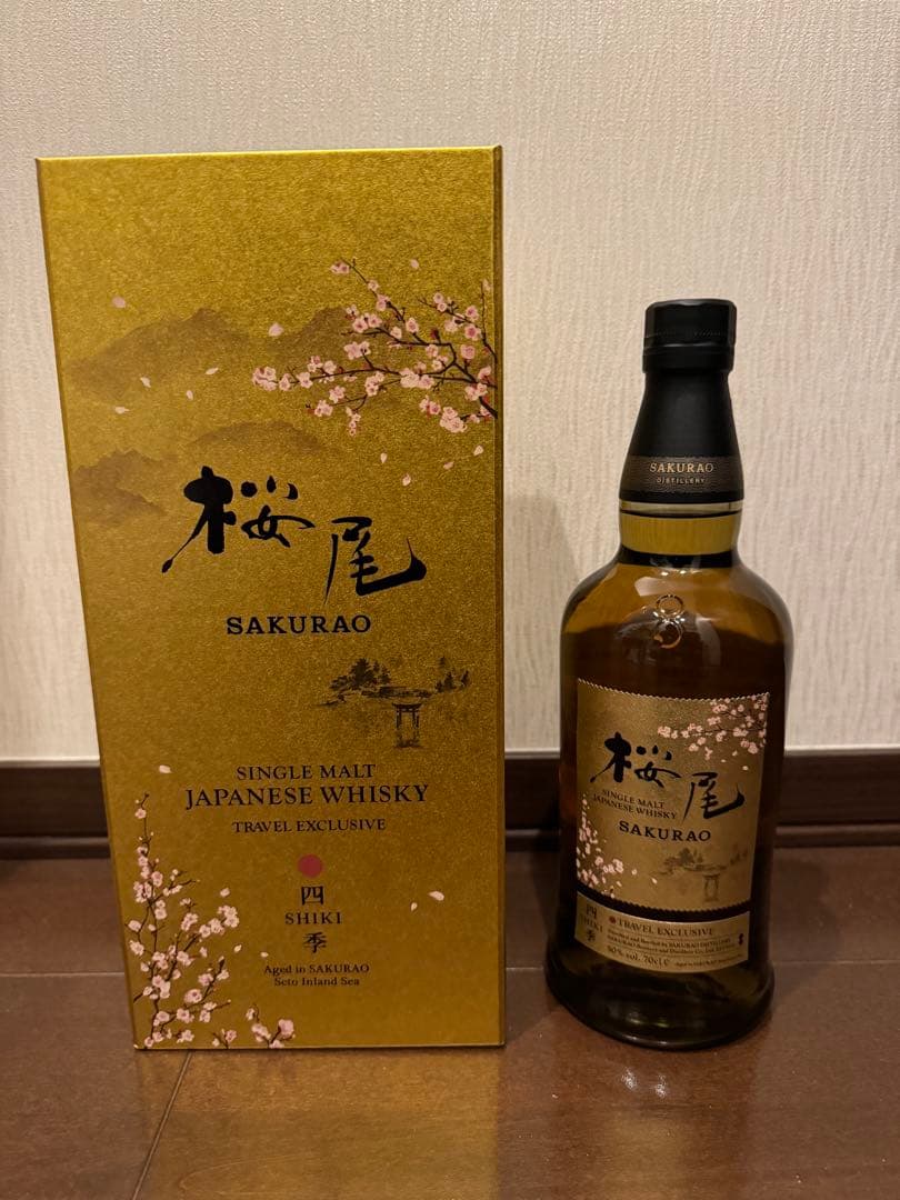 桜尾 (四季) シングルモルトウィスキー