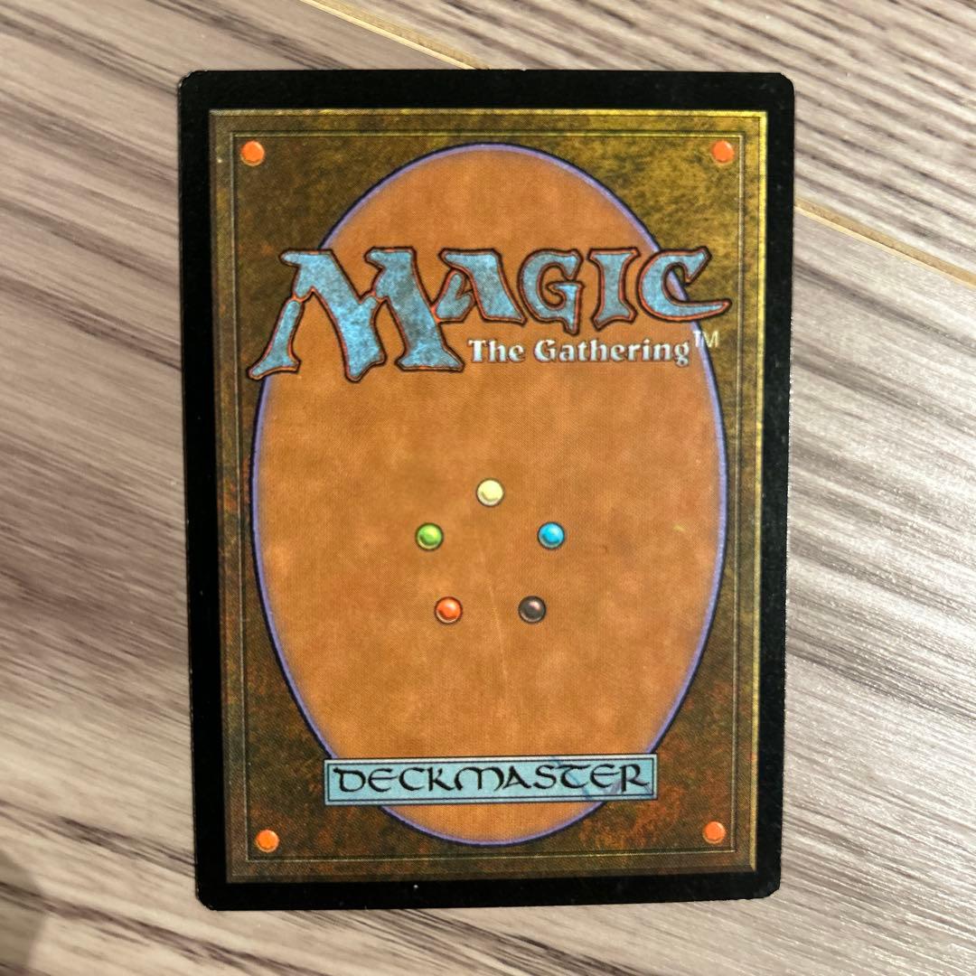 ヨーグモスの意志 ソーサリー