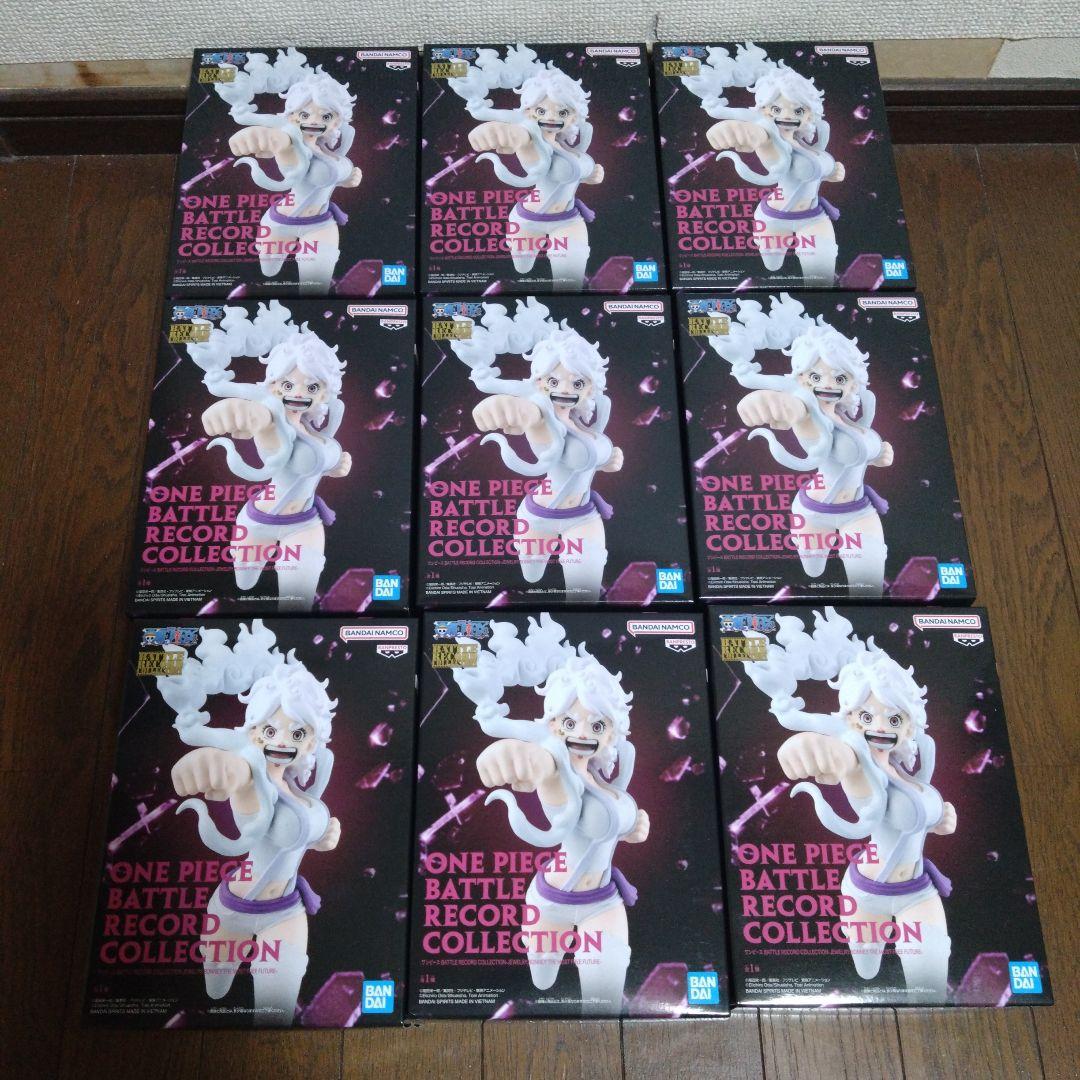ONE PIECE BATTLE RECORD COLLECTION 9個セット