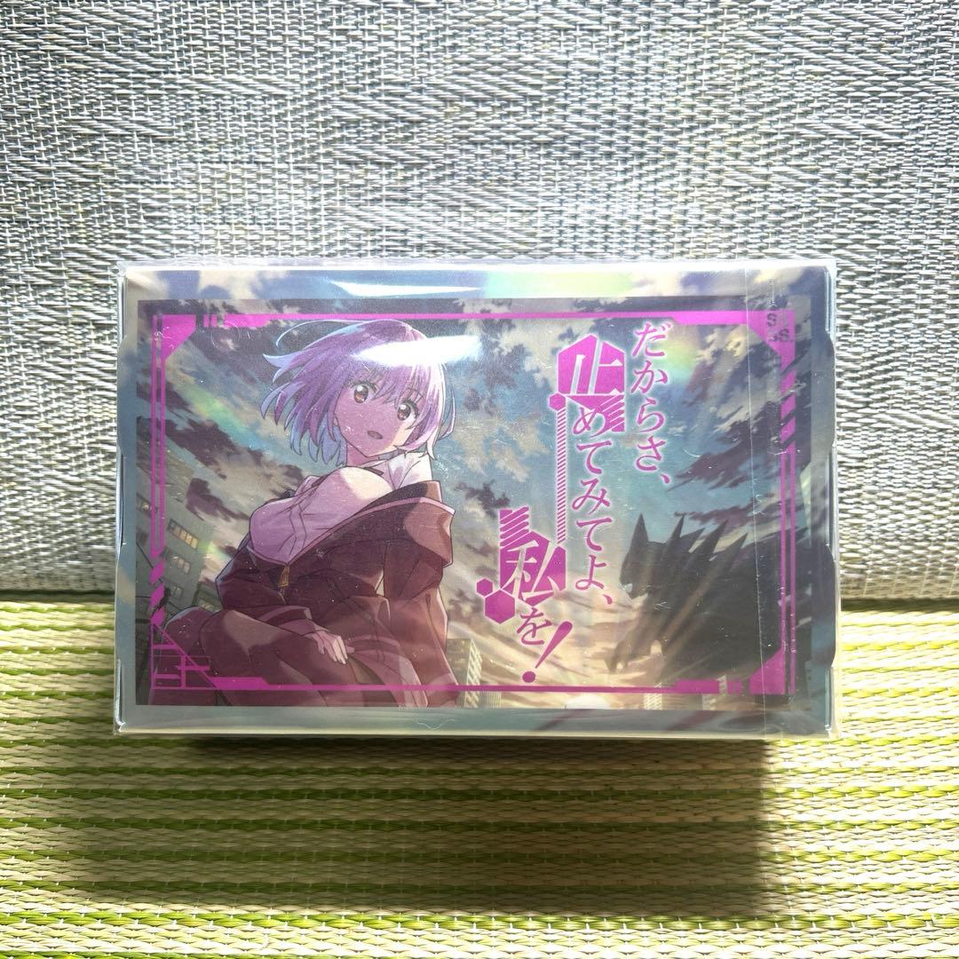 混沌の女神様デュアルデッキケース　SSSSグリッドマン あかね・六花2個セット