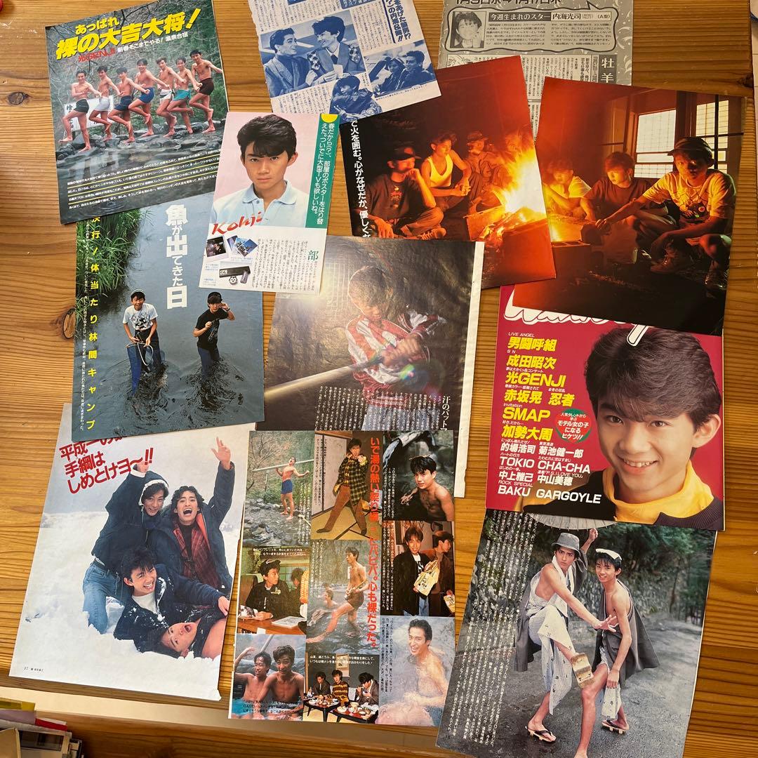 光GENJI 内海光司　色々　沢山　HAPPY キノッピー　写真集