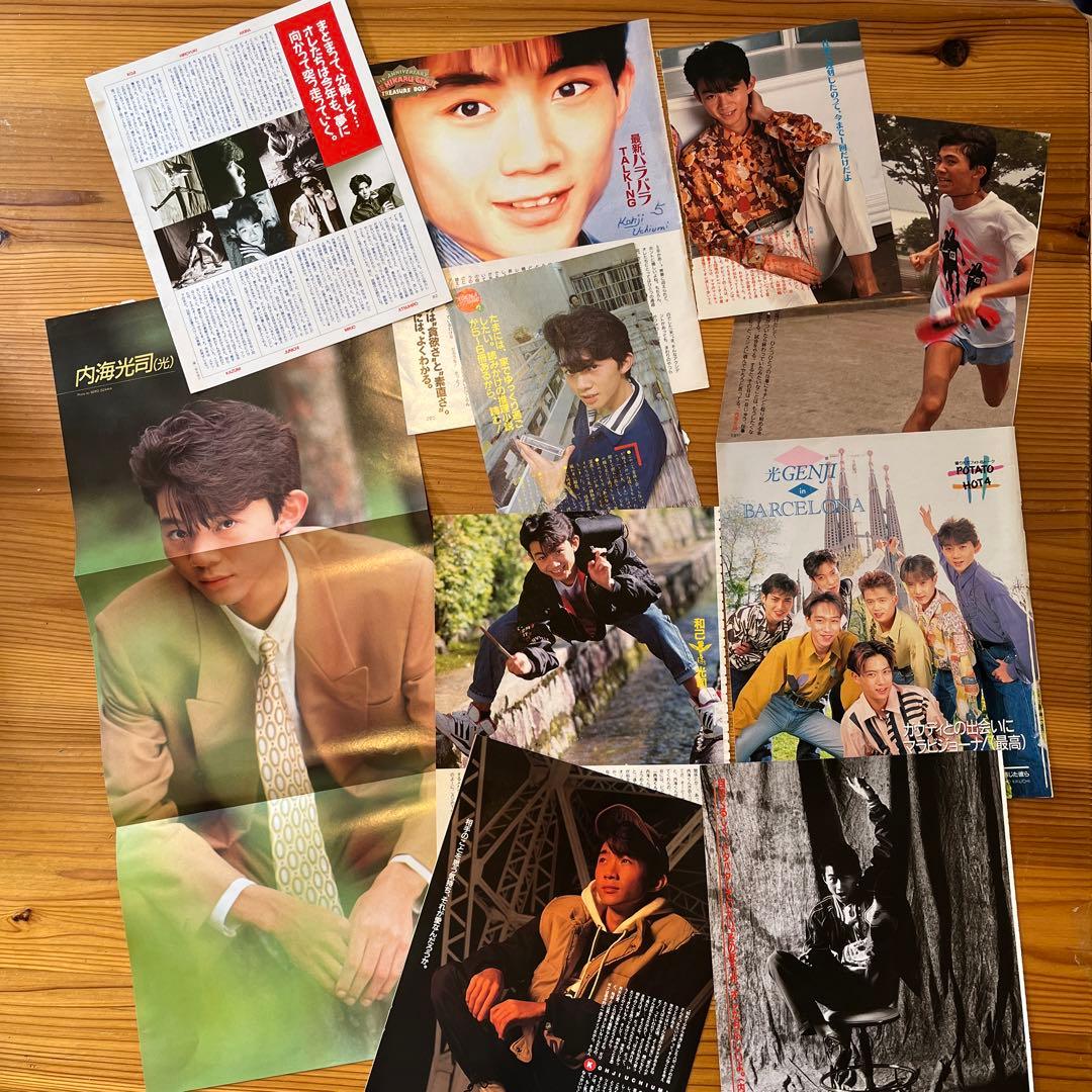 光GENJI 内海光司　色々　沢山　HAPPY キノッピー　写真集