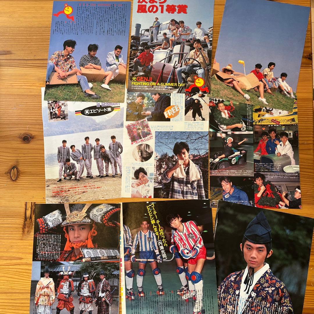 光GENJI 内海光司　色々　沢山　HAPPY キノッピー　写真集