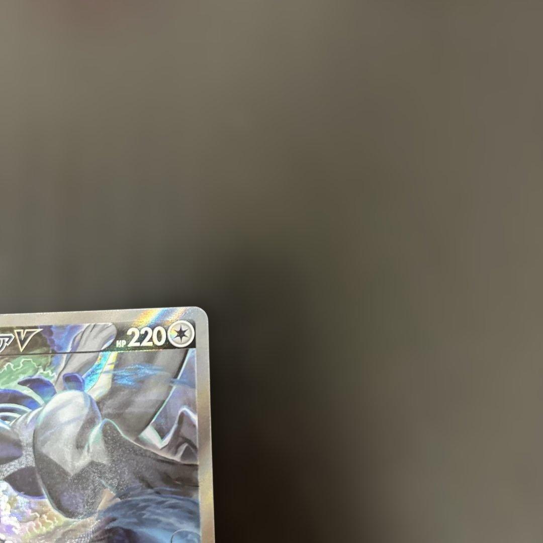 ルギアv sa sr 汎用　ゲリラ