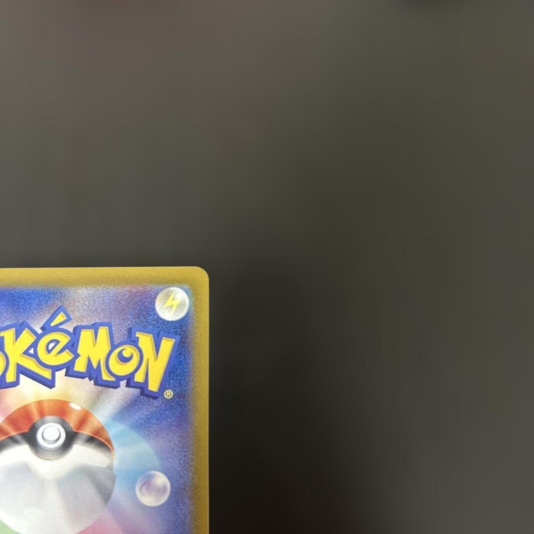 ルギアv sa sr 汎用　ゲリラ