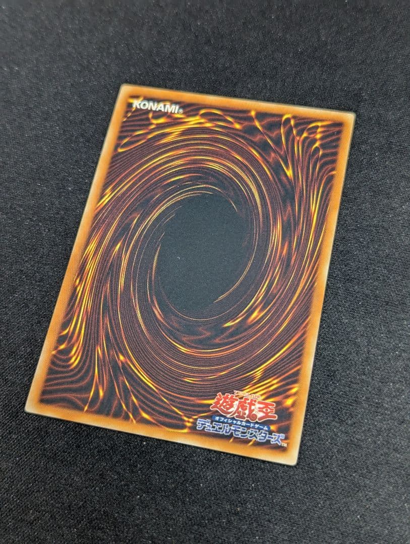 ワ*た様 【美品】サイバー・ドラゴン レリーフ 遊戯王 CRV-JP015