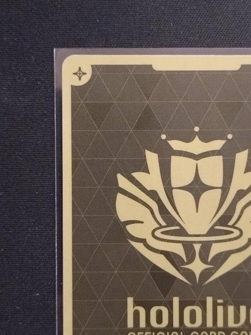 ホロライブカード ホロカ 春先のどか　PR プロモ promo トリオチャレンジ