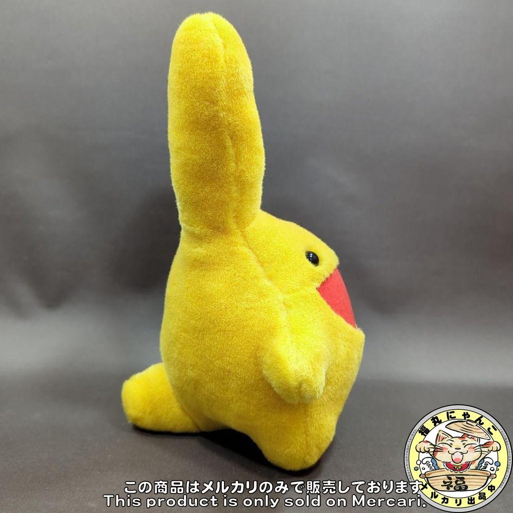 【激レア】カーバンクル人形 ぬいぐるみ 「ぷよぷよ」 元祖ぷよまん本舗グッズ