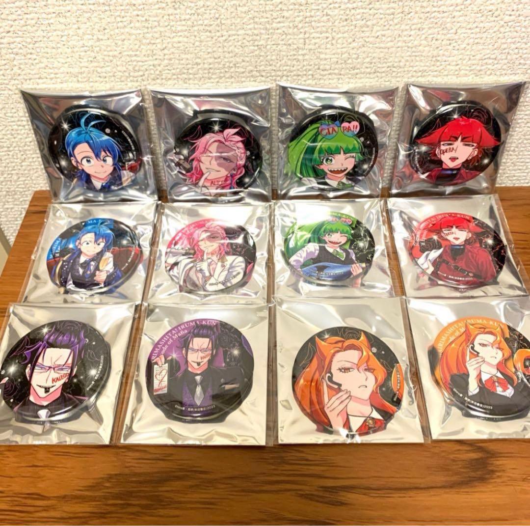 魔入りました！入間くん if魔フィア クラブ★バビル　　缶バッジ　全12種