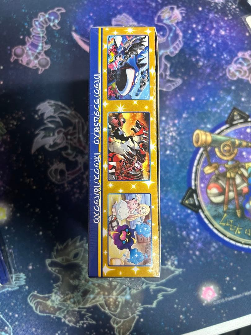 ポケモンカードゲーム 25th シュリンク付き