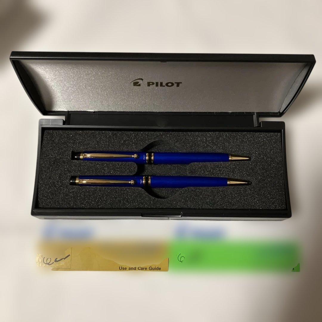 【希少】油性ボールペン・シャープペンシルのセット　パイロットブルー