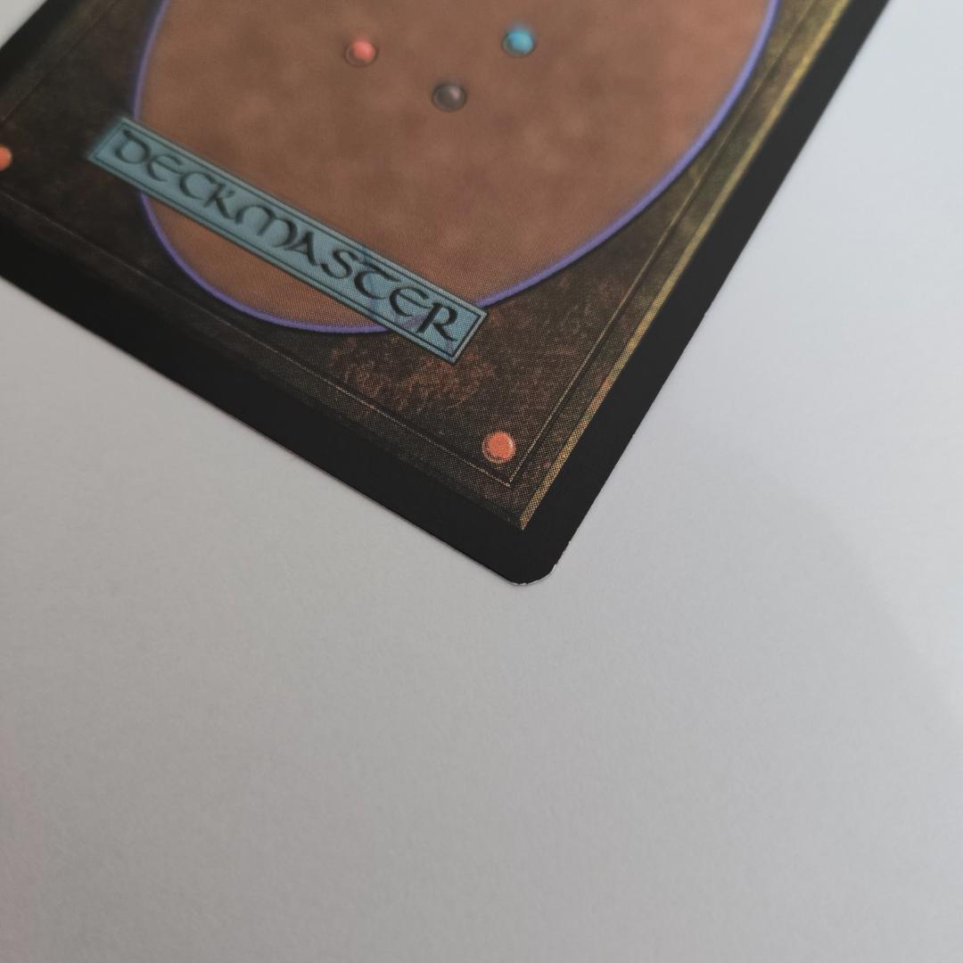 MTG 水銀のドラゴン/Quicksilver Dragon FOIL ONS