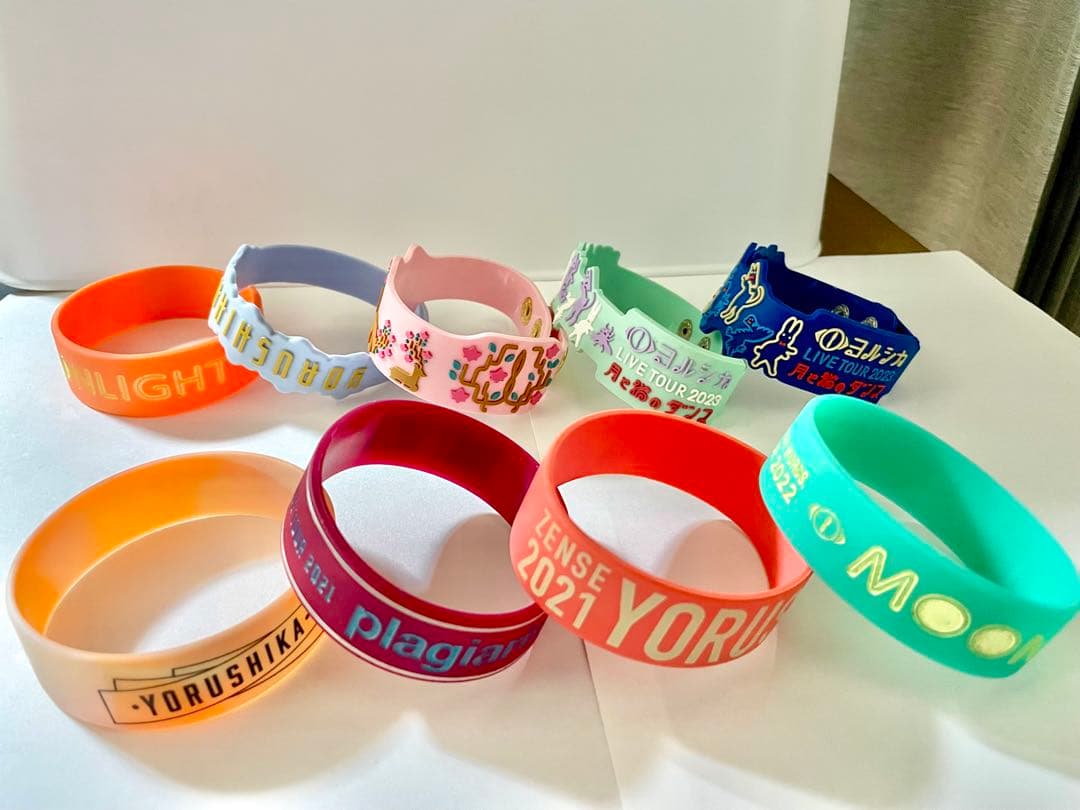 【希少・9種セット】ヨルシカ　ラバーバンド　ラババン　リストバンド　リスバン