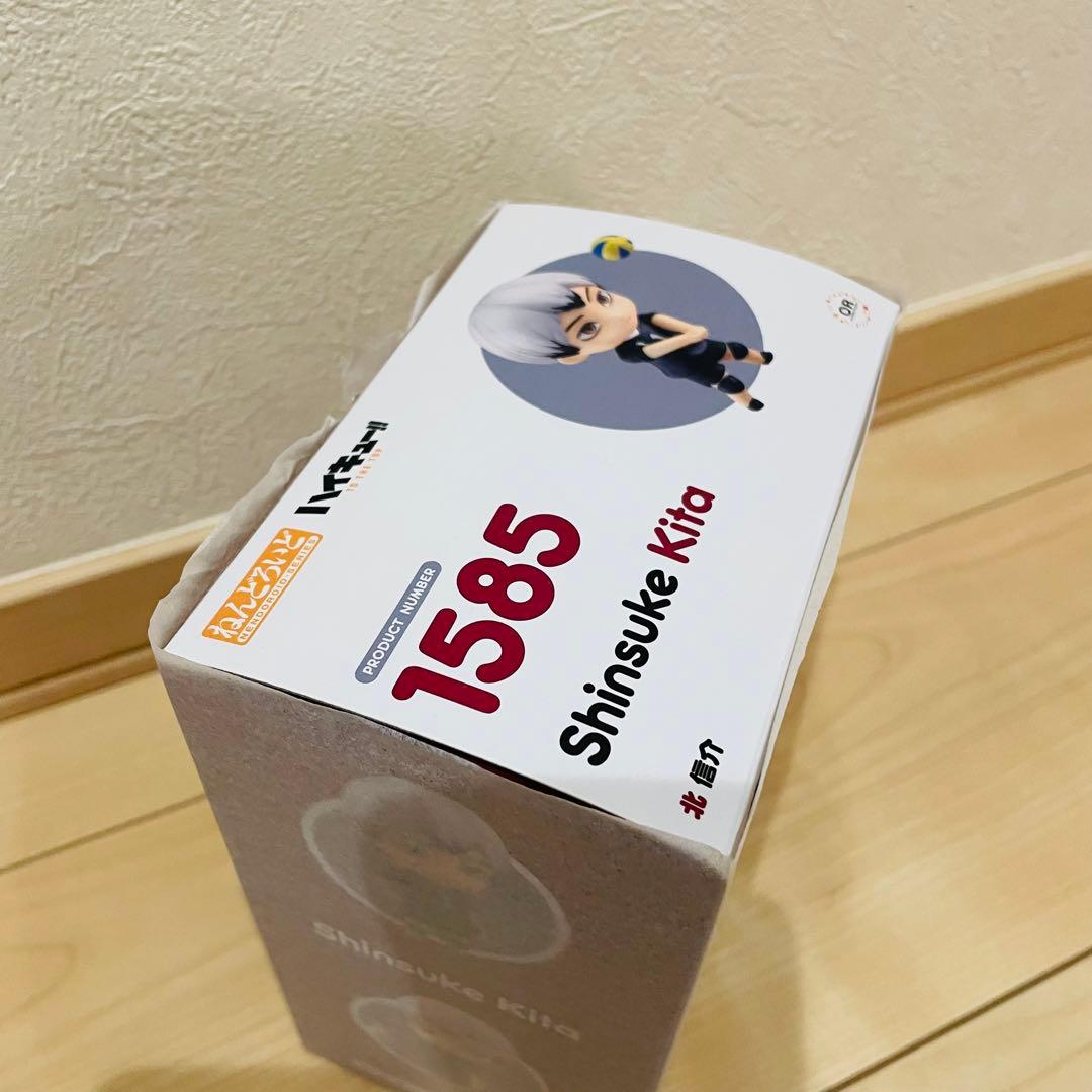 北信介　ねんどろいど