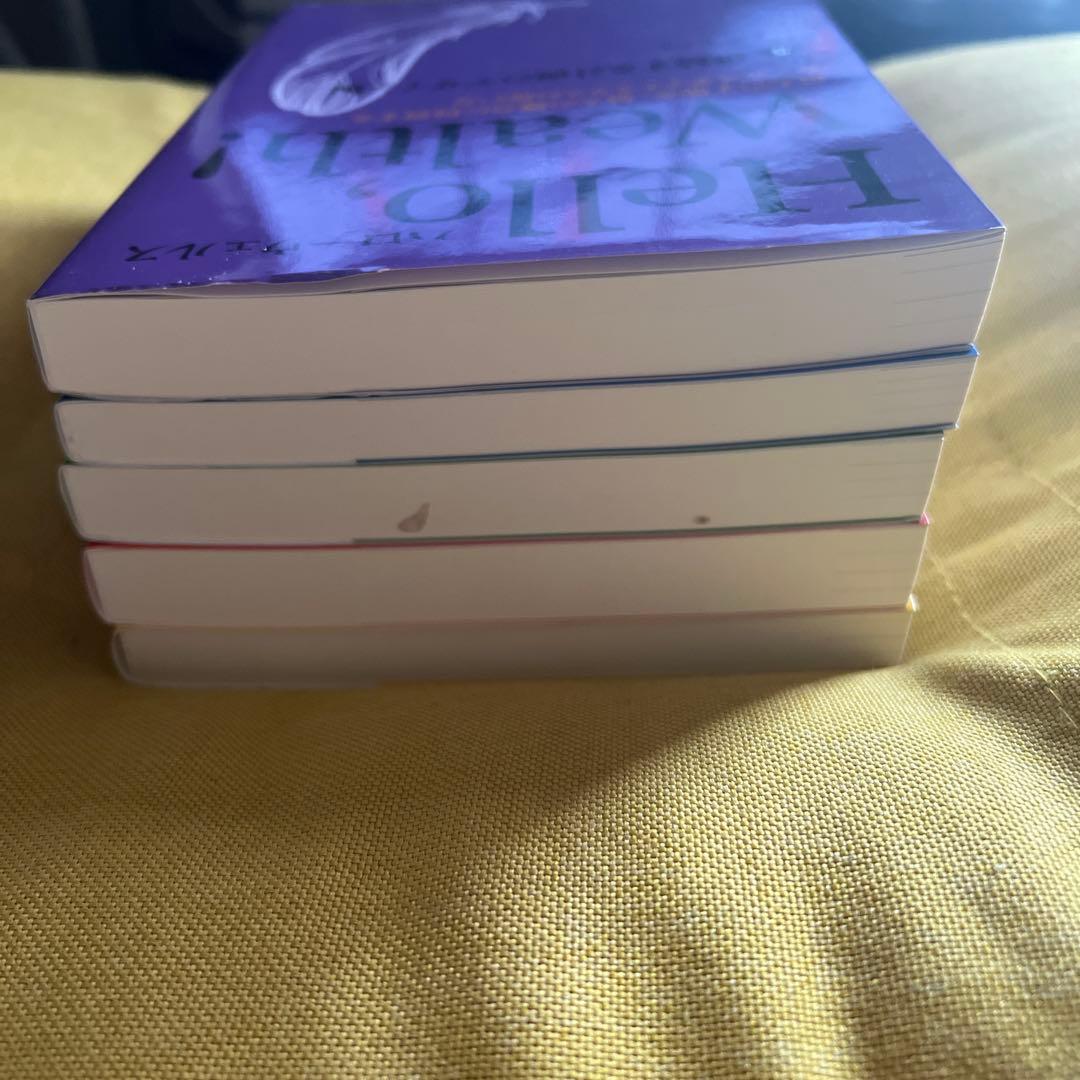 ハローウェルス Hellow,Wealth! 全5巻セット タナカミノル