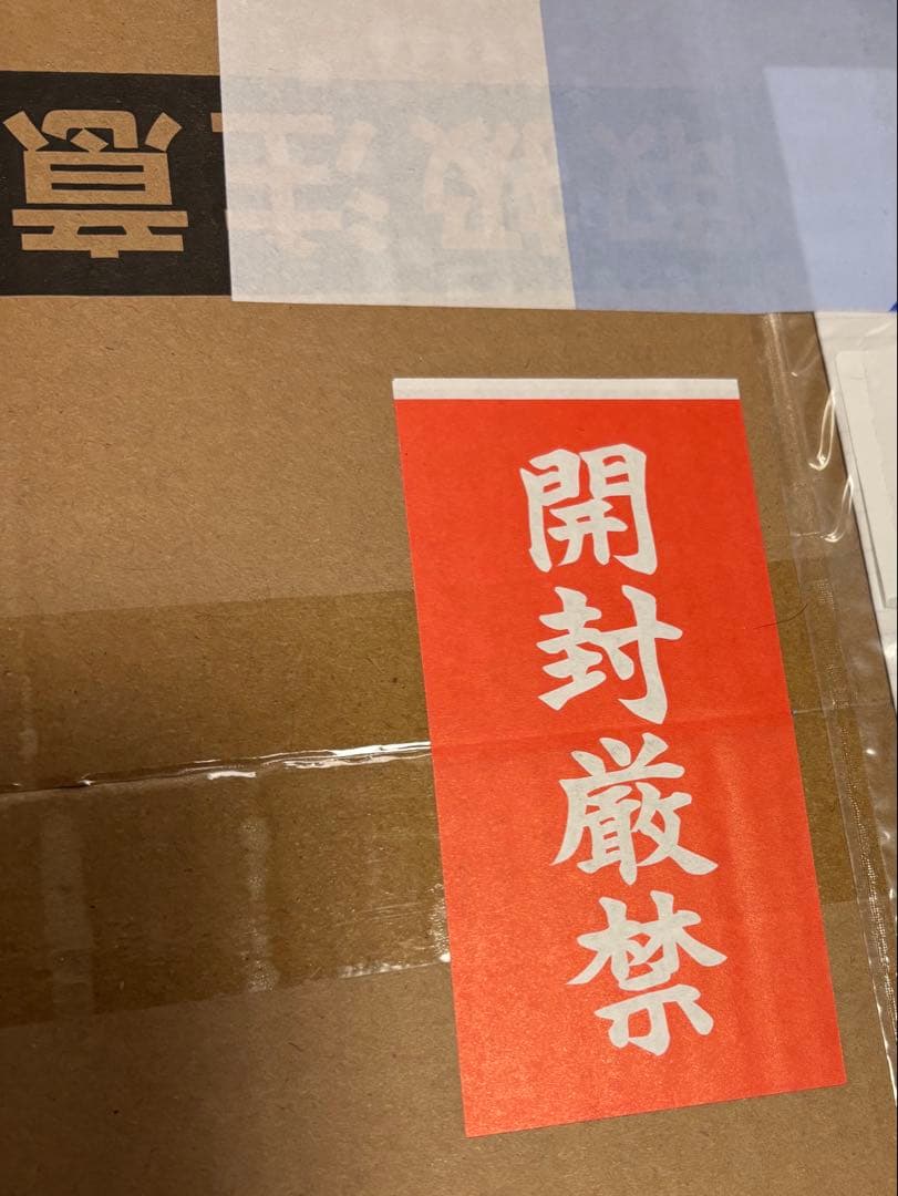 アヴェンジャー／ジャンヌ・ダルク〔オルタ〕　うたかたの夢Ver.