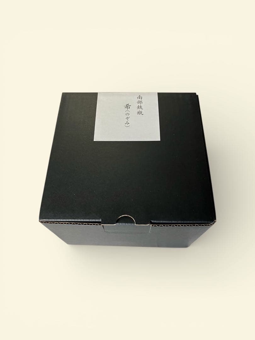 新品　南部鉄器 「南部鉄瓶　希（のぞみ）南部池永」 1.4L | IH直火対応