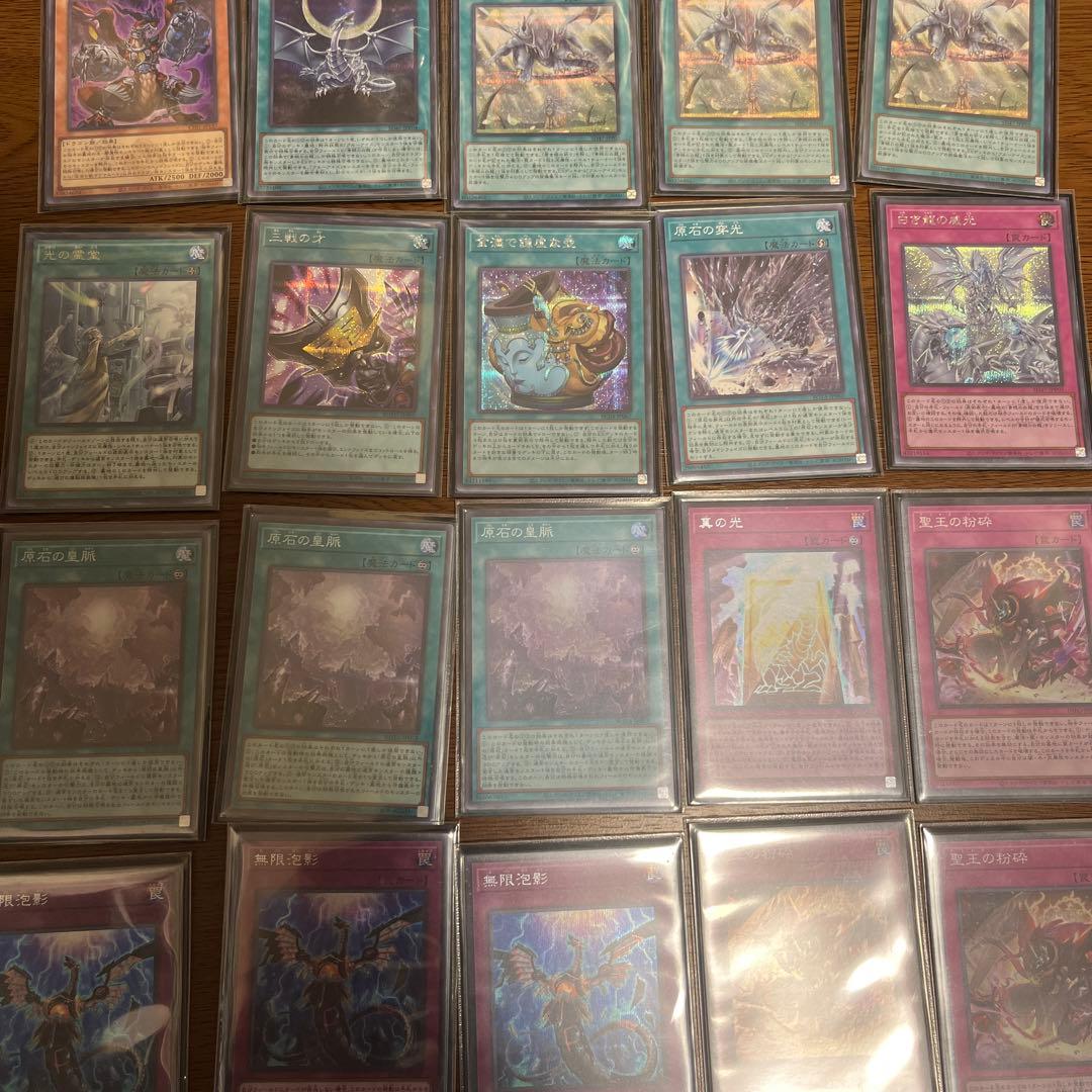 遊戯王　引退品　原石青眼デッキ　デッキケース等のサプライ付き　レアリティ説明あり