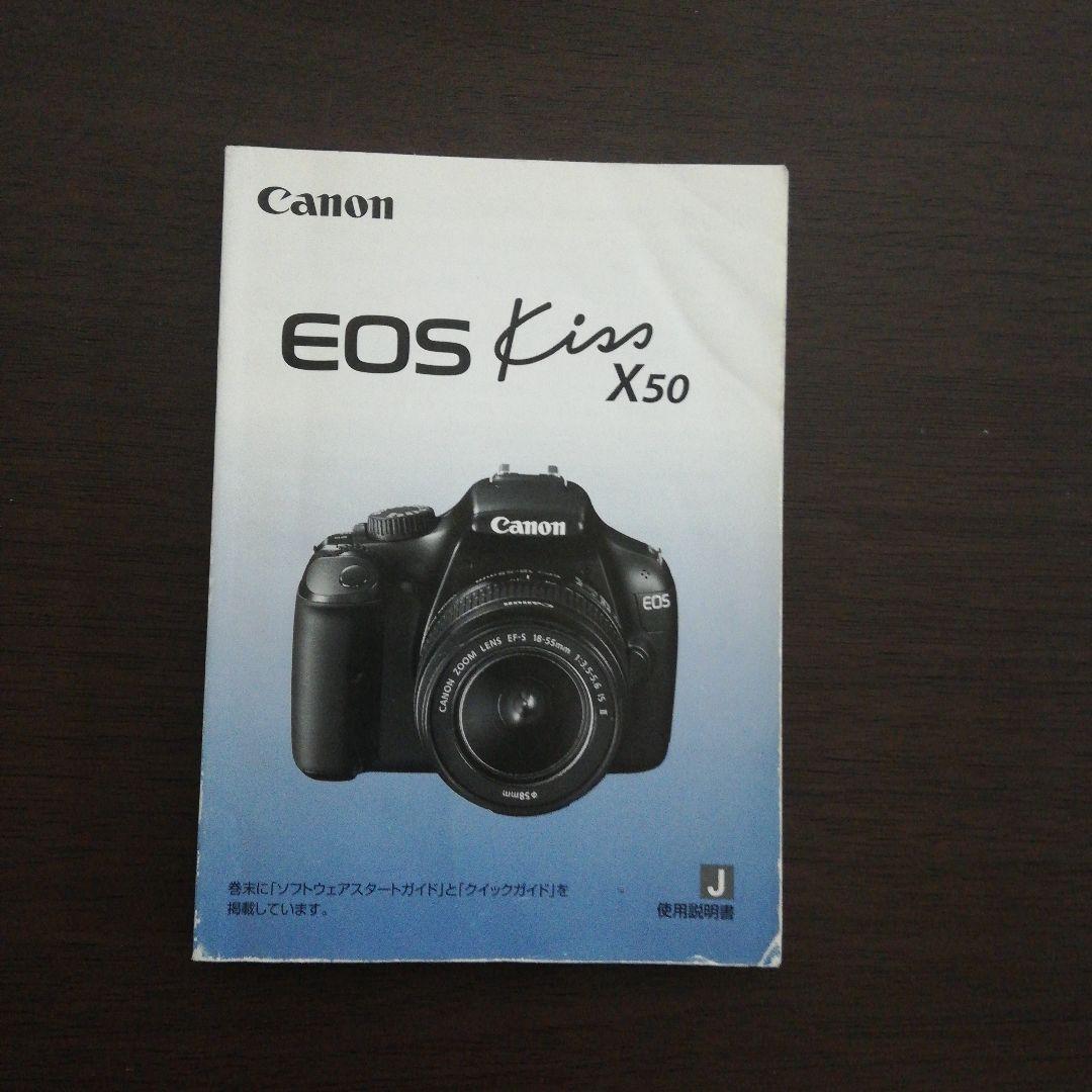 CANON　デジタル一眼レフセット