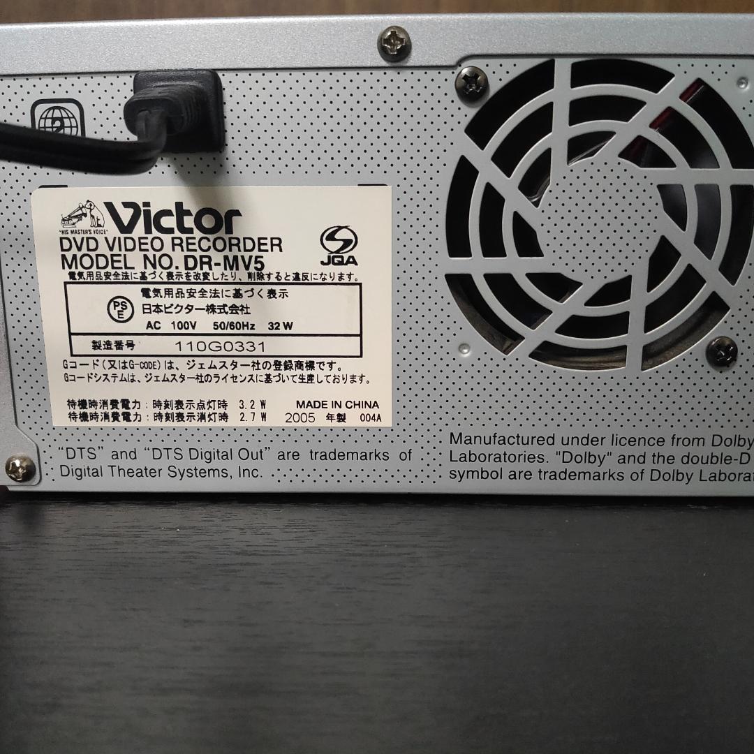 Victor　DR-MV5　VHS/DVD一体型レコーダー　ビデオデッキ