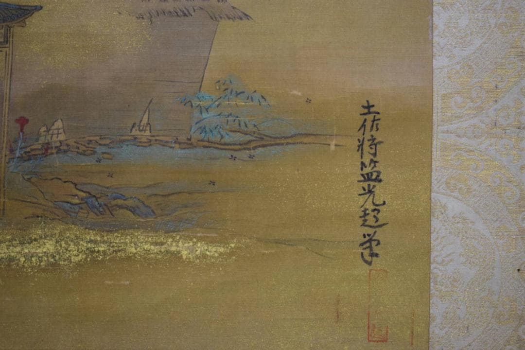 真作/土佐光起/山水人物図/布袋屋掛軸HH-24