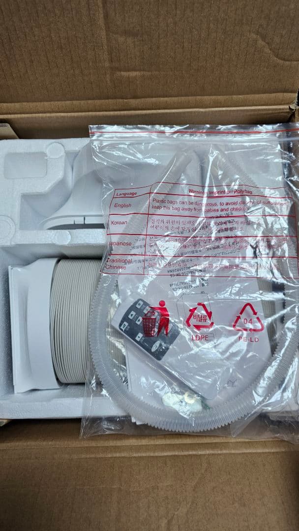 ヨ*中様 今だけ。COWSAR スポットクーラー