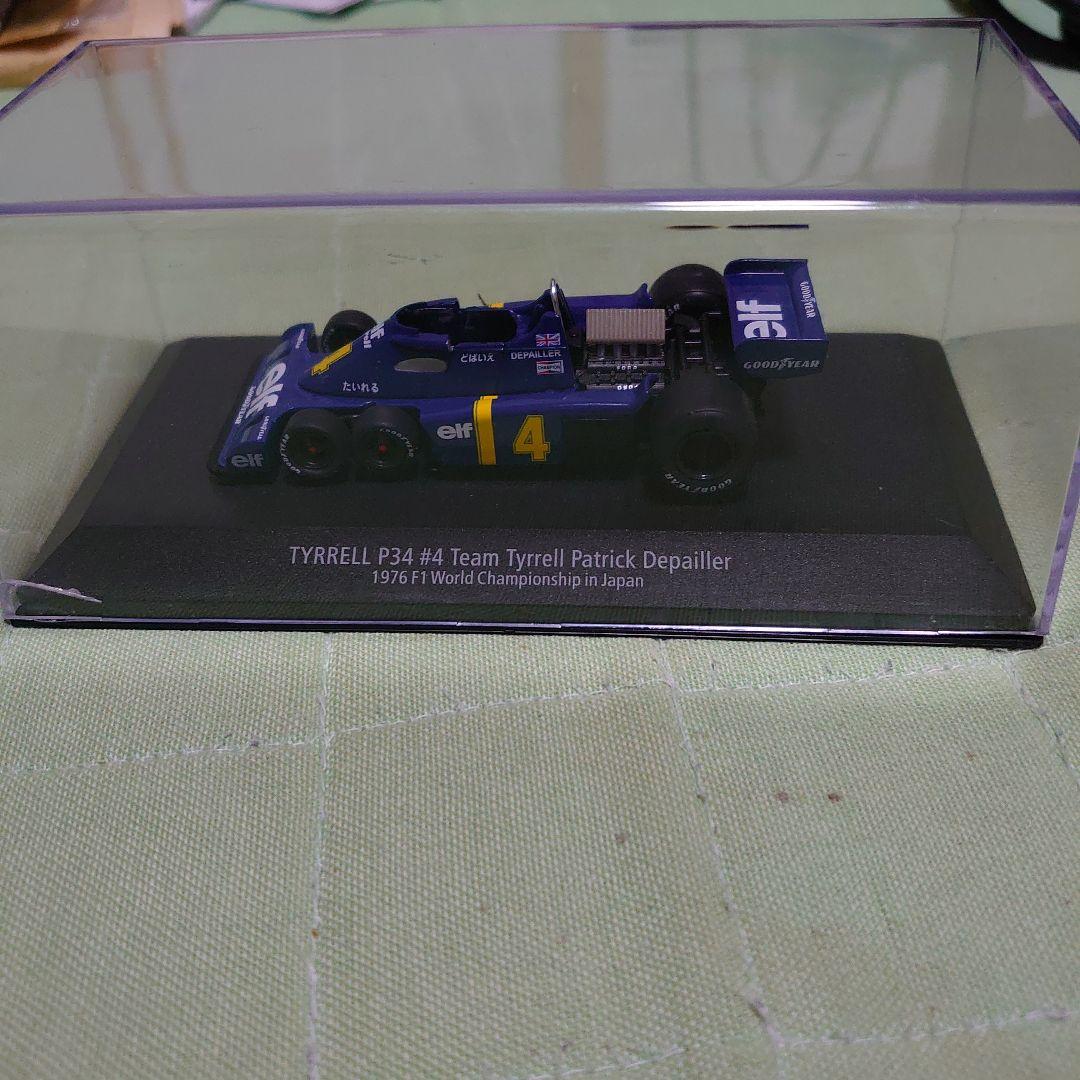 ミニカー Tyrrell P34