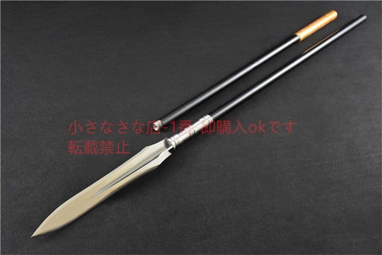 ファージブラックゴールド  古兵器 武具 刀装具  模造刀