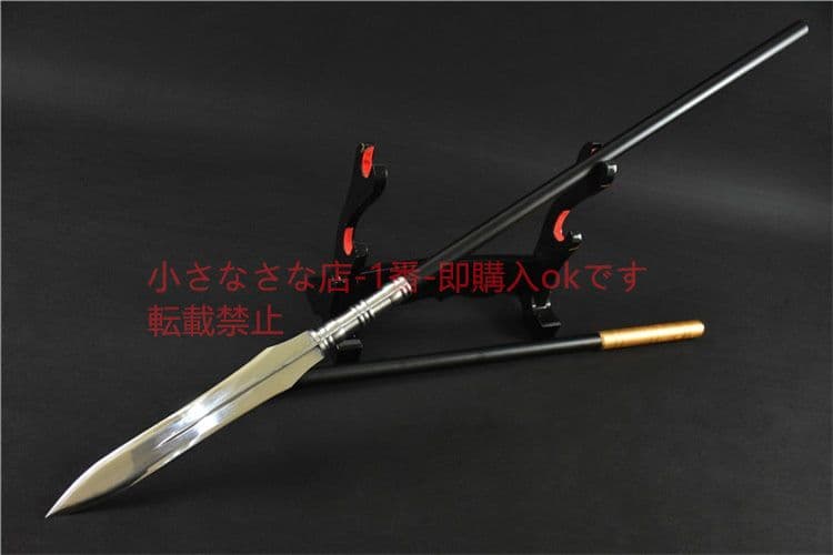 ファージブラックゴールド  古兵器 武具 刀装具  模造刀