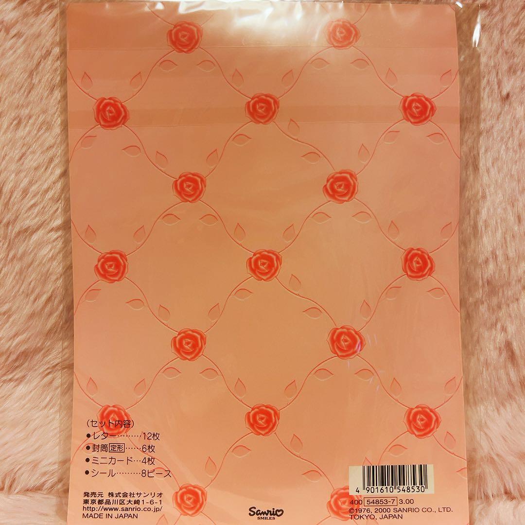 希少レア　ハローキティ　薔薇　レターセット　ノート　シール　2000 平成レトロ
