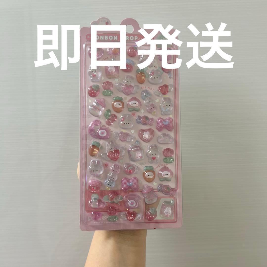 ichan.様 リクエスト 6点 まとめ商品