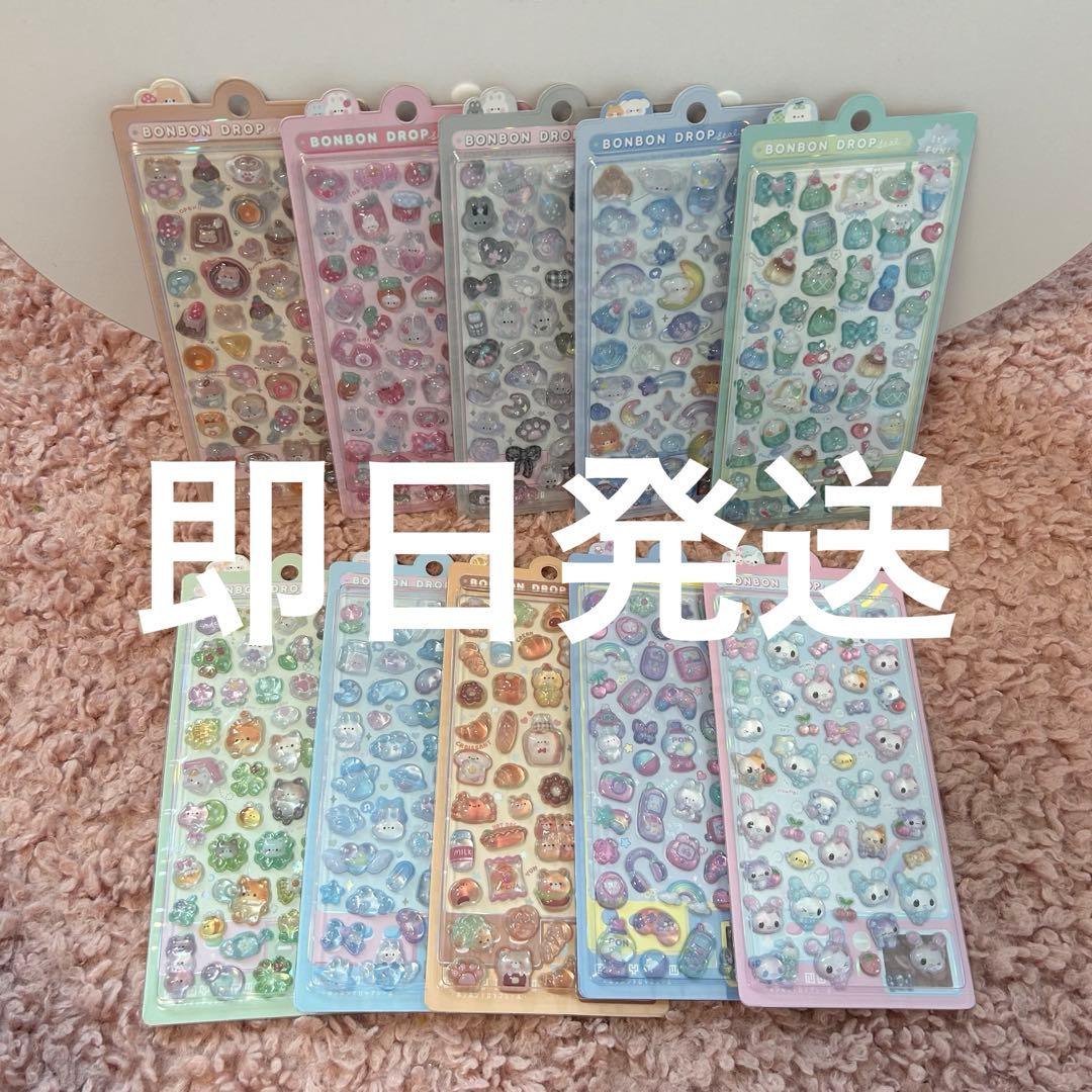 ichan.様 リクエスト 6点 まとめ商品