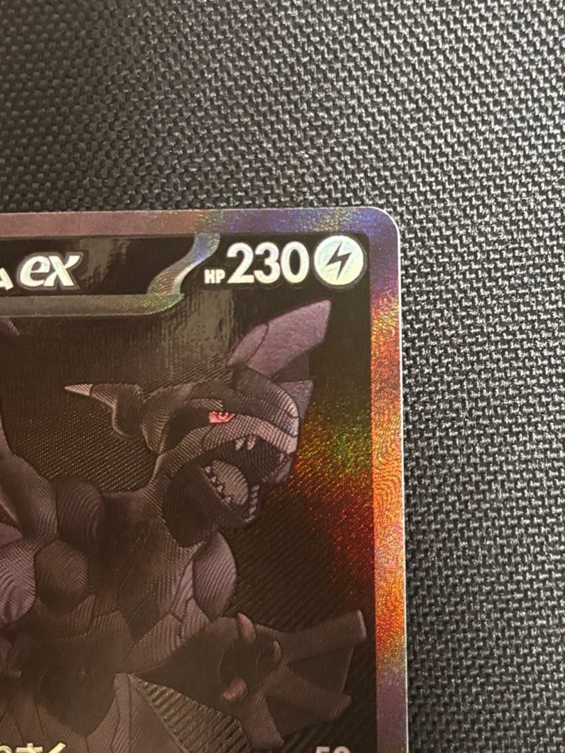 サ*】様 ゼクロム ex BWR