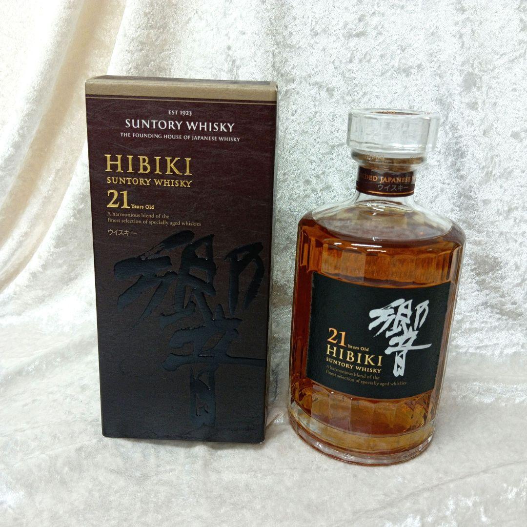 響 Hibiki 21年 ウイスキー 700ml 箱入り