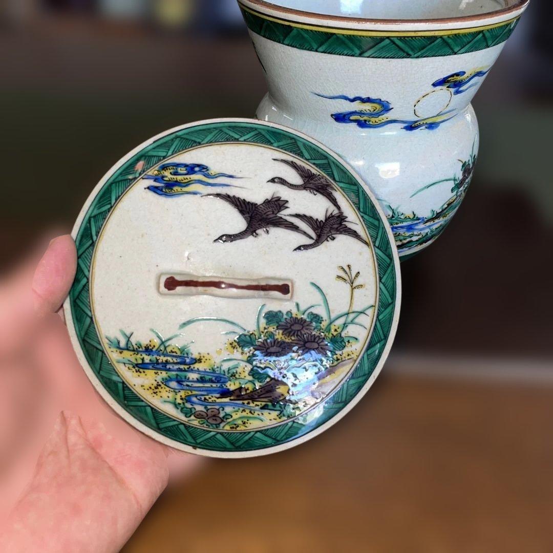 九谷青手 色絵鳥獣山水 水指 陶磁器 九谷焼 茶道具 角福銘