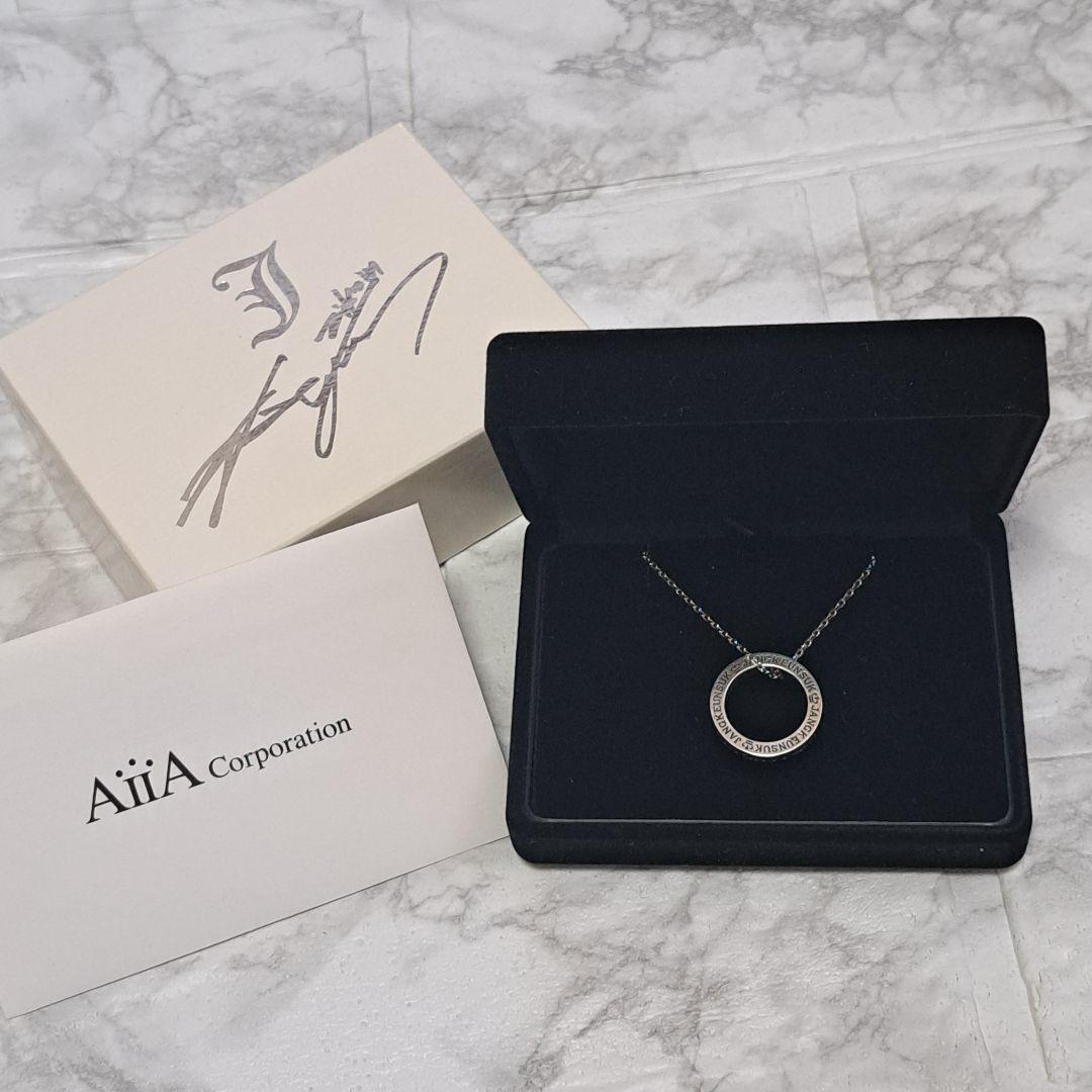 【レア】チャングンソク ネックレス Jastin Davis Korea×JKS