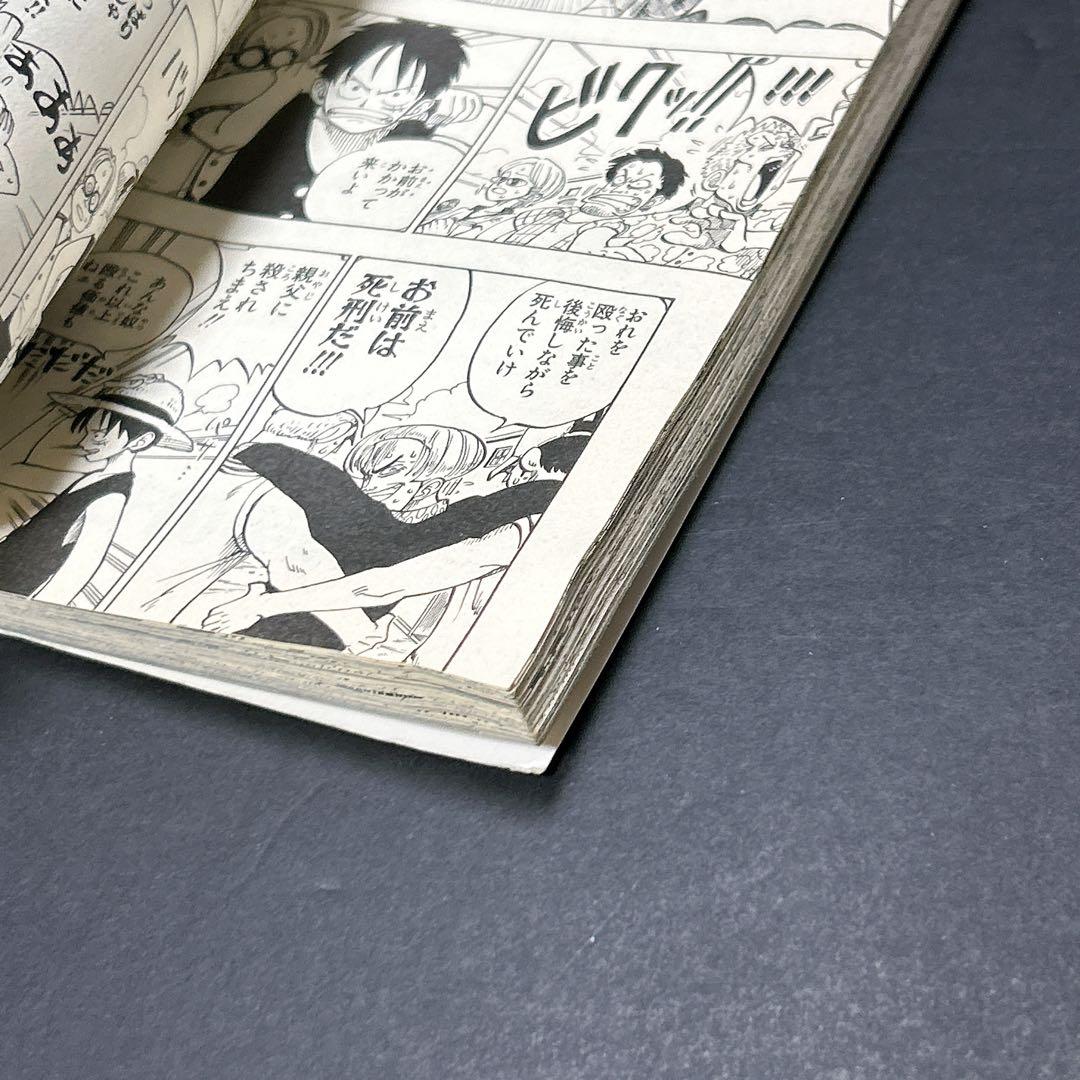 希少 ワンピース 初版第一刷 1巻 尾田栄一郎