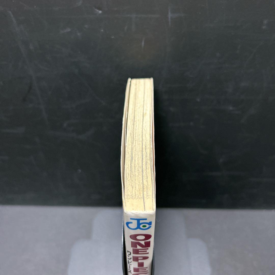 希少 ワンピース 初版第一刷 1巻 尾田栄一郎