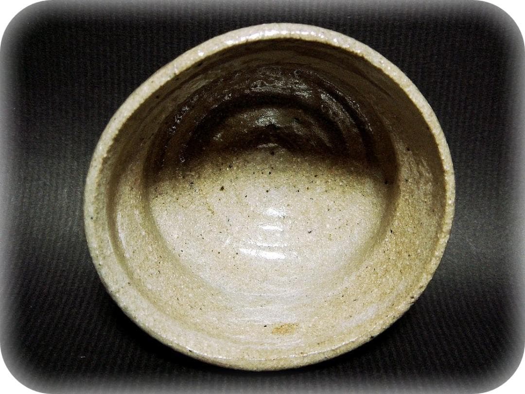 me408⑰『唐津 十字紋 ぐい呑』　/骨董品 古美術 古道具 アンティーク