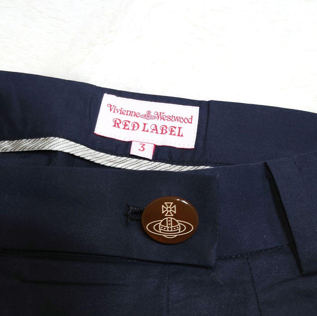 ヴィヴィアンウエストウッド レッドレーベル キュロット ブラック サイズ3