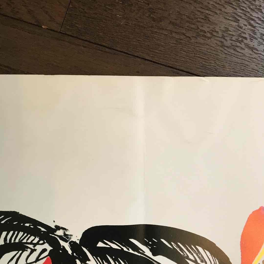 ケンドーンKen Done. New York Exhibition.1987