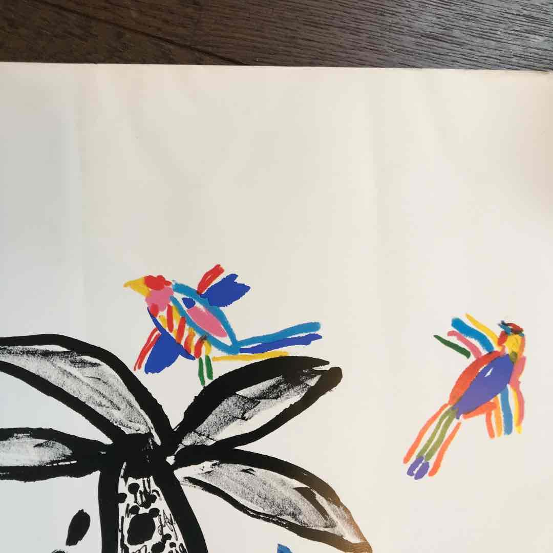 ケンドーンKen Done. New York Exhibition.1987