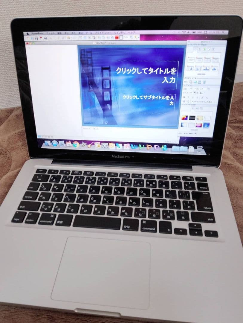 【超貴重！】【バッテリー新品】MacBook Pro 元箱付き