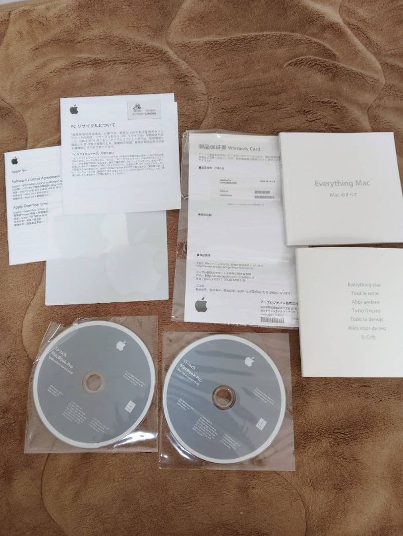 【超貴重！】【バッテリー新品】MacBook Pro 元箱付き