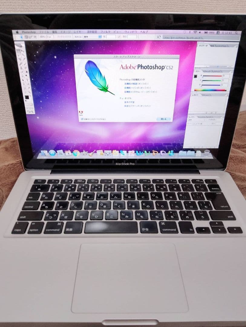 【超貴重！】【バッテリー新品】MacBook Pro 元箱付き