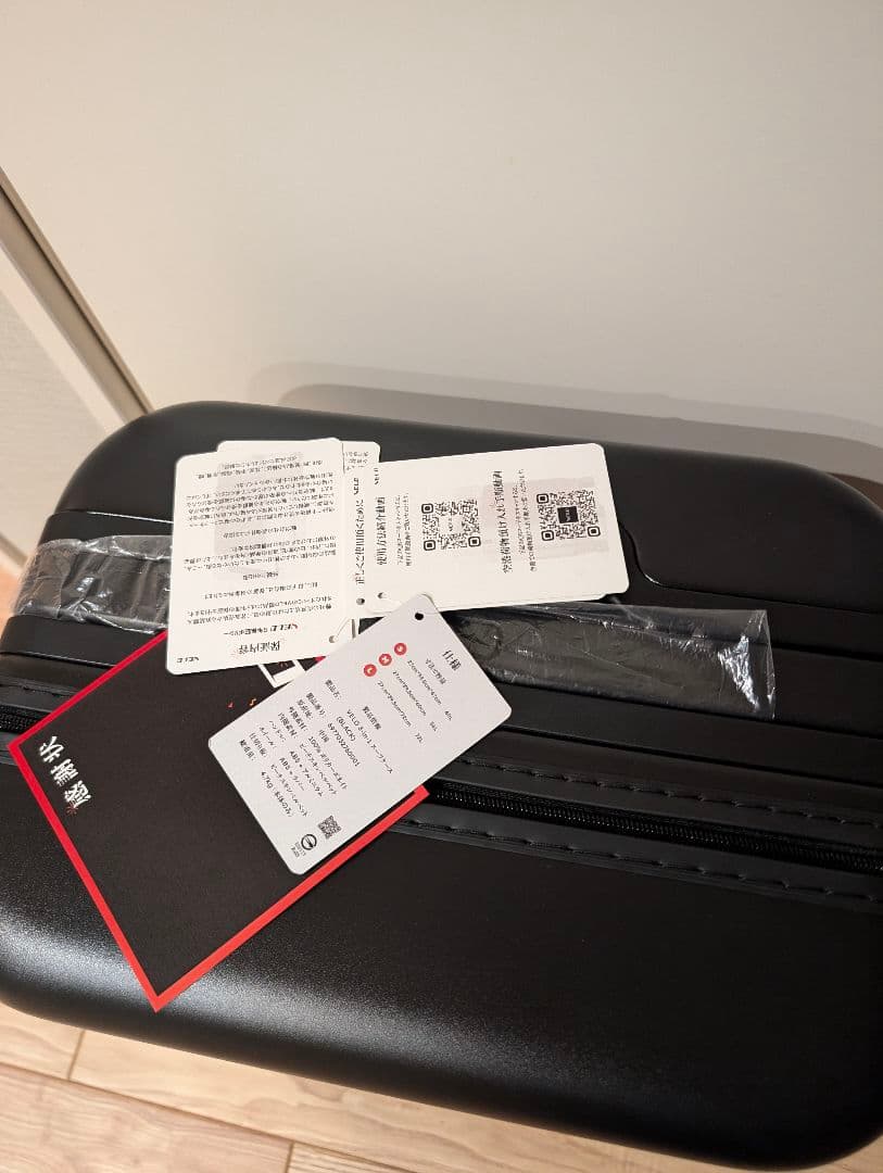 VELO ヴェーロ ハード スーツケース 三段階 サイズ可変式 拡張型 ブラック