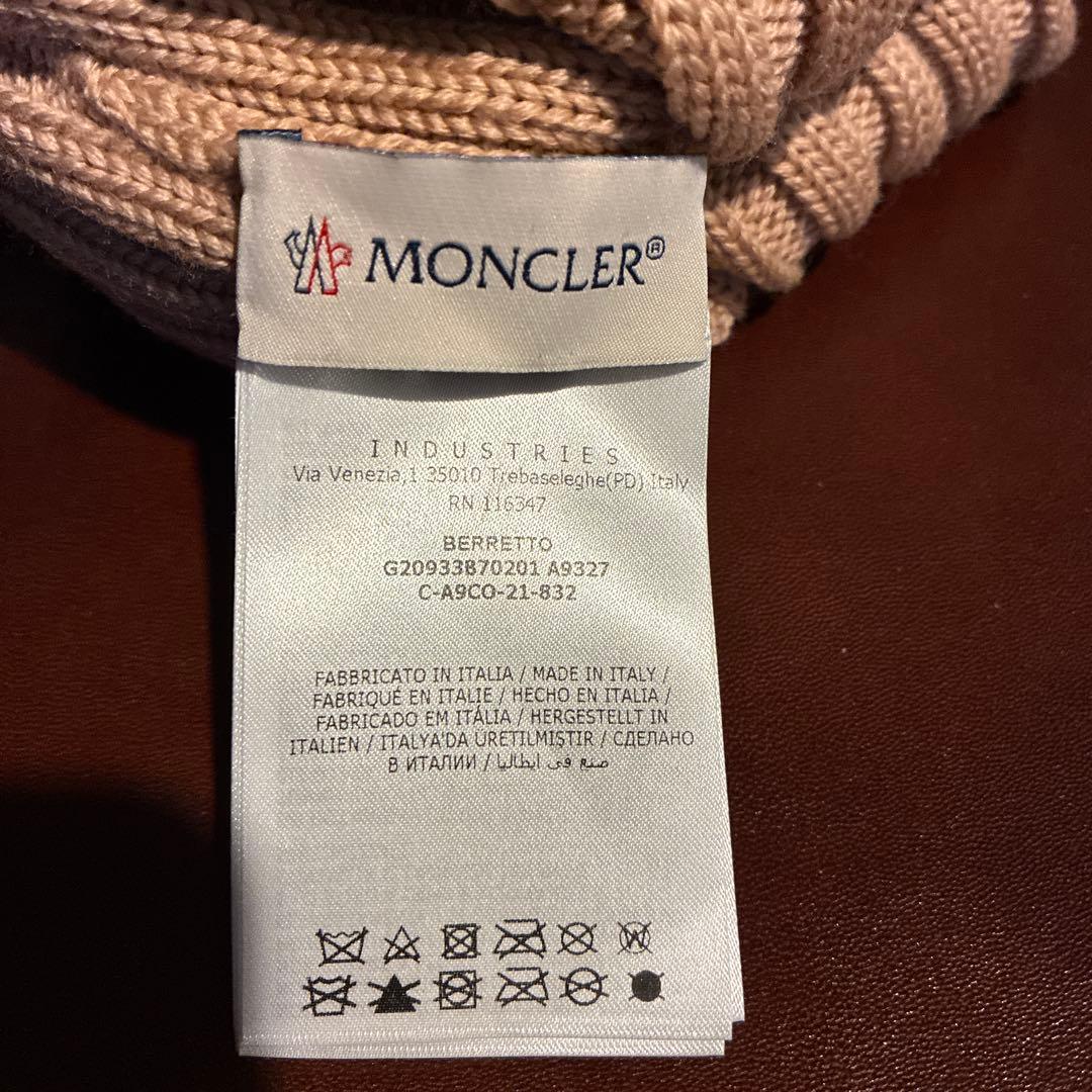 美品！MONCLER ファー付きニット帽